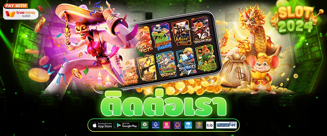 You Can Have Your Cake And Spadegaming Slots Catalogue (demo & Real), Too